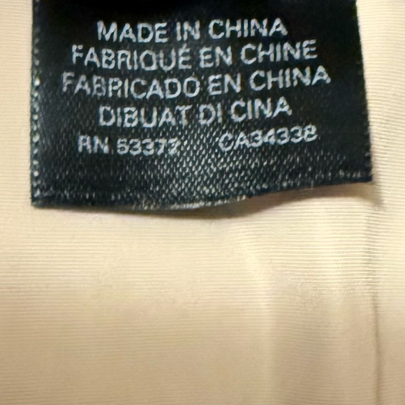 French Connection Jacket - Picture 6 of 6